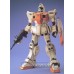 Bandai Master Grade MG 1/100 RGM-79(G) GM Ground Type Gundam Model Kits