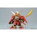 Bandai Legend BB Musha Gundam (SD) (Gundam Model Kits)