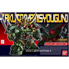 Legend BB Zakuto (Yami Shogun) (SD) (Gundam Model Kits)