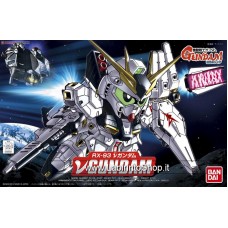 Nu Gundam (SD) (Gundam Model Kits)