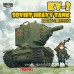 Meng Wwt-004 Model – KV-2 World War Toons