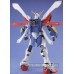 Bandai Master Grade MG 1/100 GF13-017NJ II God Gundam Gundam Model Kits