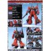 Bandai Master Grade MG 1/100 RMS-099 Rick Dias (Quatro Custom) Gundam Model Kits