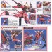 Bandai Master Grade MG 1/100 ZGMF-X19A Infinite Justice Gundam Gundam Model Kits