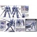 Bandai Master Grade MG 1/100 MSN-001A1 Delta Plus Gundam Model Kits