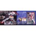 Bandai High Grade HG 1/144 GN-000 O Gundam (Type A.C.D.) 27357 Gundam Model Kits
