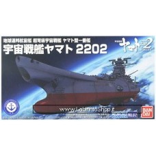 Star Blazers 2202 Bandai Battle Ship Yamato 2202