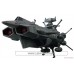 Cosmo Fleet Special Space Battleship Yamato 2202 U.N.C.F. AAA-1 Andromeda