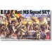 E.F.S.F. Anti MS Squad Set (Gundam Model Kits)