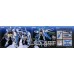 Bandai High Grade HG 1/144 Gundam G-Self Perfect Pack Equipped Gundam Model Kits
