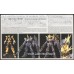 Bandai Real Grade RG RX-0 N Unicorn Gundam 02 Banshee Norn Gundam Model Kits