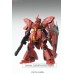 Bandai Master Grade MG 1/100 MSN-04 Sazabi Ver.Ka Gundam Model Kits