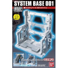 System Base 001 (White) (Gundam Model Kits)