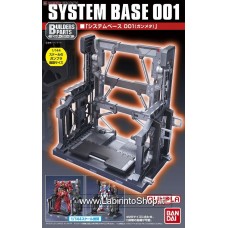 System Base 001 (Gun Metal) (Gundam Model Kits)