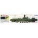 Star Blazers 2202 Guyzengun Weapons Group, Karakrum-class Combatant Ship (Plastic model)