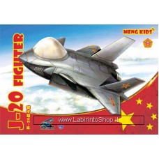 Meng J-20 Fighter