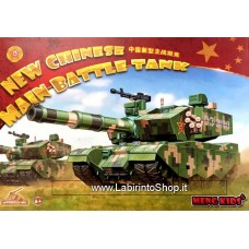 Meng New Chinese Main Battle Tank 