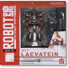 Full Metal Panic Robot Spirit ARX-8 Laevatein Spirit