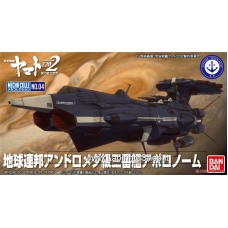 Star Blazers 2202 Bandai U.N.C.F. AAA-3 Apollo Norm (Plastic model)