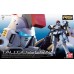 Bandai Real Grade RG OZ-00MS Tallgeese EW Gundam Model Kits