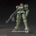 Bandai High Grade HG 1/144 Leo (HGAC) 60060 Gundam Model Kits