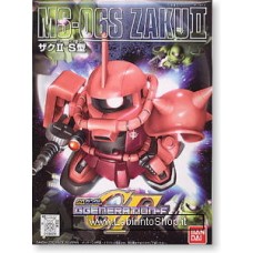 Zaku II S (SD) (Gundam Model Kits) 