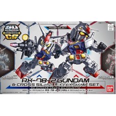 SD Gundam Cross Silhouette RX-78-2 Gundam & Cross Silhouette Frame Set (SD) (Gundam Model Kits) 