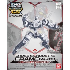 SD Gundam Cross Silhouette Cross Silhouette Frame [White] (SD) (Gundam Model Kits)