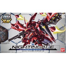 SD Gundam Cross Silhouette Nightingale (SD) (Gundam Model Kits)