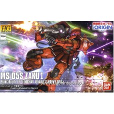 Bandai High Grade HG 1/144 MS-05S Zaku I Pripality of Zeon Char Aznable`s Zaku I Gundam Model Kits
