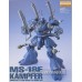 Bandai Master Grade MG 1/100 MS-18E Kampfer Gundam Model Kits