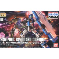 Bandai High Grade HG 1/144 GM Gard Custom Gundam Model Kits 