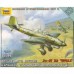 Zvezda 6123 German Dive Bomber Ju-87 B2 Stuka 1/144