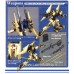 Bandai Master Grade MG 1/100 Hyaku Shiki Ver.2.0 Gundam Model Kits