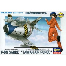 Hasegawa EggPlane Series F-86 Sabre Taiwan Air Force