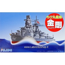 Fujimi Chibimaru Ship No.03 - Kongo