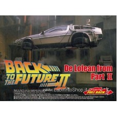 Aoshima - Model Kit - Back to the Future - Delorean - Part II