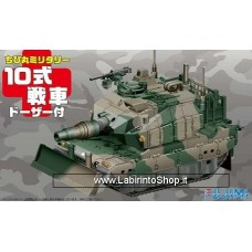 Fujimi - Tank Type 10