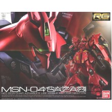 Bandai Real Grade RG Secondary Production Sazabi Gundam Model Kits