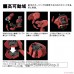 Bandai Real Grade RG Secondary Production Sazabi Gundam Model Kits