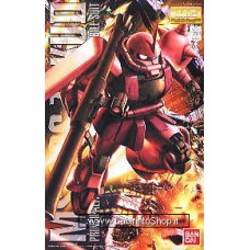 Bandai Master Grade MG 1/100 MS-06S Char`s Zaku II Ver.2.0 Gundam Model Kits