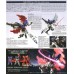 Bandai High Grade HG 1/144 Moon Gundam Gundam Model Kits