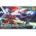 Bandai High Grade HG 1/144 Jegan Blast Master Gundam Model Kits
