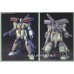 Bandai High Grade HG 1/144 Stark Jegan Gundam Model Kits
