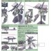 Bandai High Grade HG 1/144 Stark Jegan Gundam Model Kits