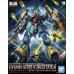 Gyunei Guss`s Jagd Doga (RE/100) (Gundam Model Kits)