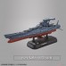 Experimental Ship of Transcendental Dimension GINGA (1/1000) (Plastic model)
