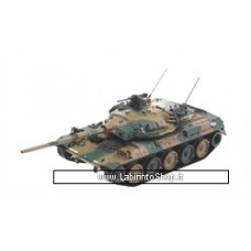 Japanese Ground Self-Defense Forces Type 74G Main Battle Tank (1:72 Scale)