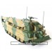 Japanese Ground Self-Defense Forces Type 90 Armored Repair and Recovery Vehicle (1:72 Scale)