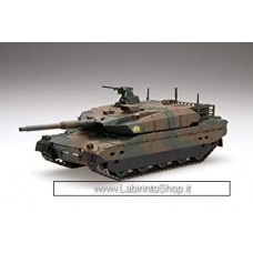 Japanese Ground Self-Defense Forces Type 10 (1:72 Scale)